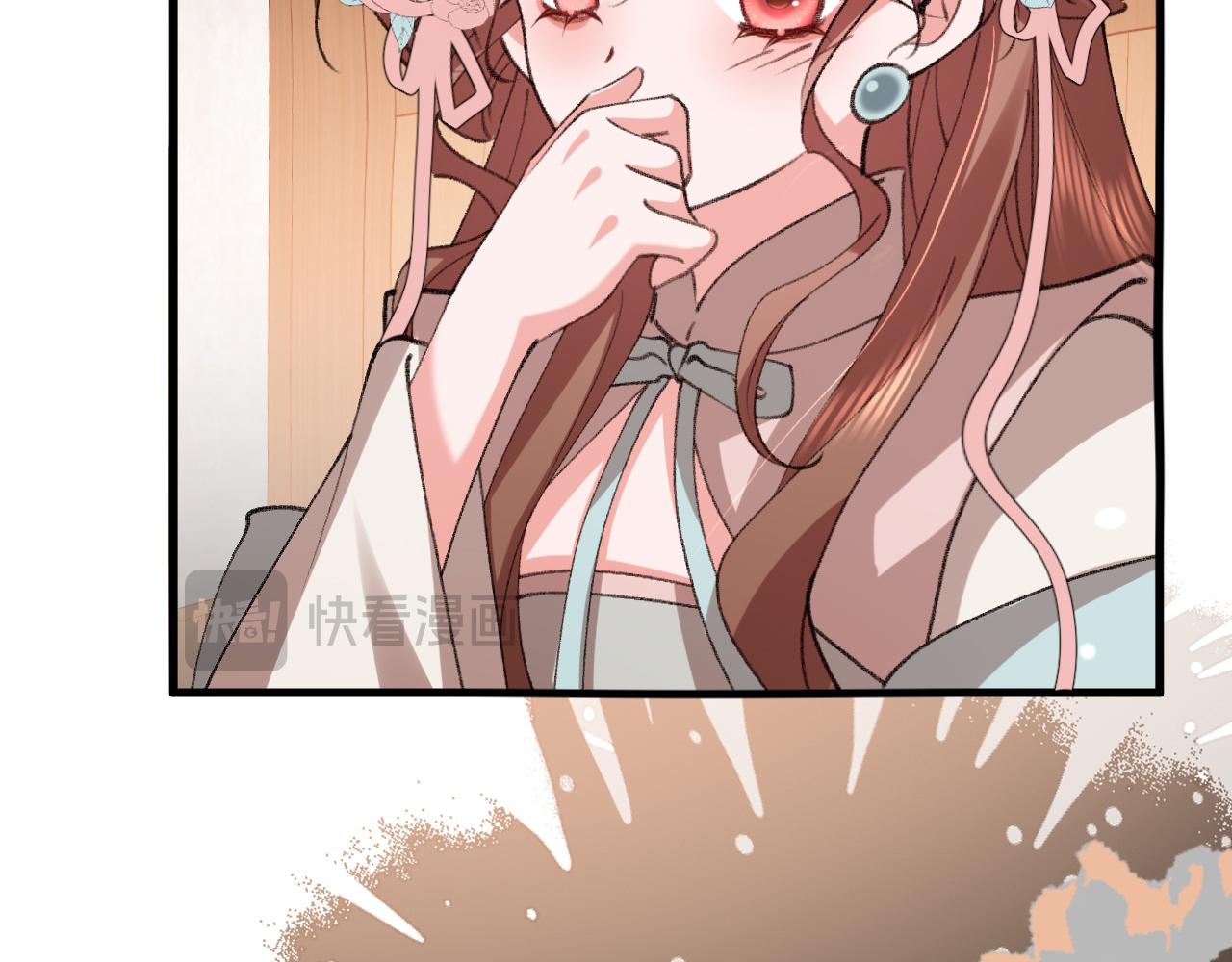 炮灰閨女的生存方式 - 第395話  我的心平靜了(2/3) - 8