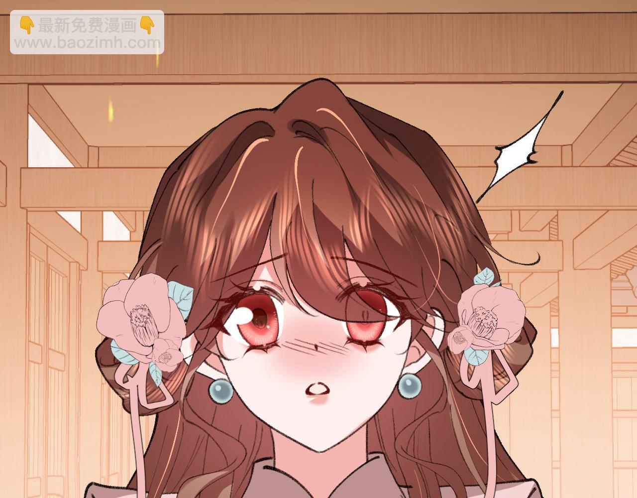 炮灰閨女的生存方式 - 第395話  我的心平靜了(2/3) - 3