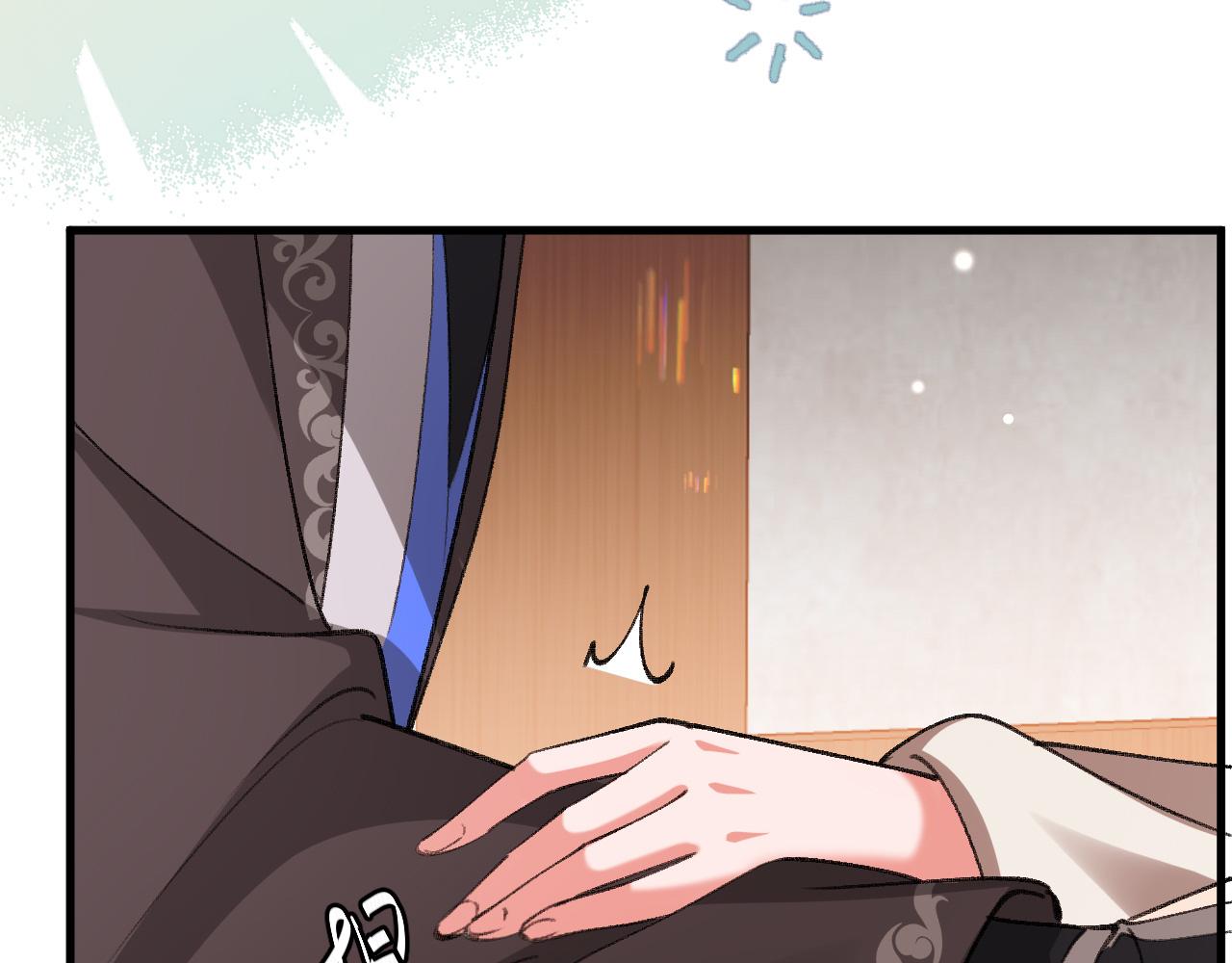 炮灰閨女的生存方式 - 第395話  我的心平靜了(2/3) - 2