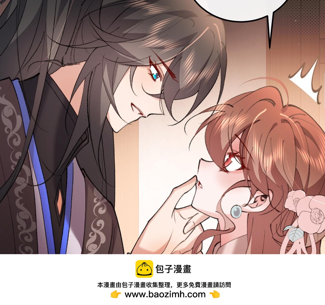 炮灰閨女的生存方式 - 第395話  我的心平靜了(2/3) - 2