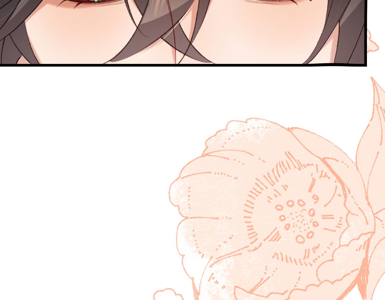 炮灰閨女的生存方式 - 第395話  我的心平靜了(2/3) - 6