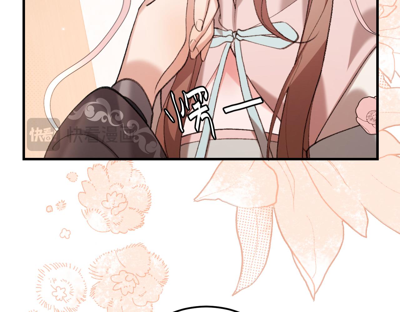 炮灰閨女的生存方式 - 第395話  我的心平靜了(2/3) - 8