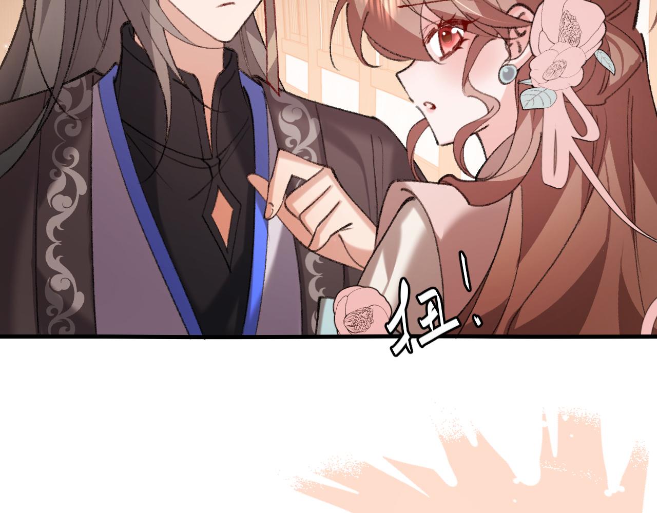 炮灰閨女的生存方式 - 第395話  我的心平靜了(2/3) - 2