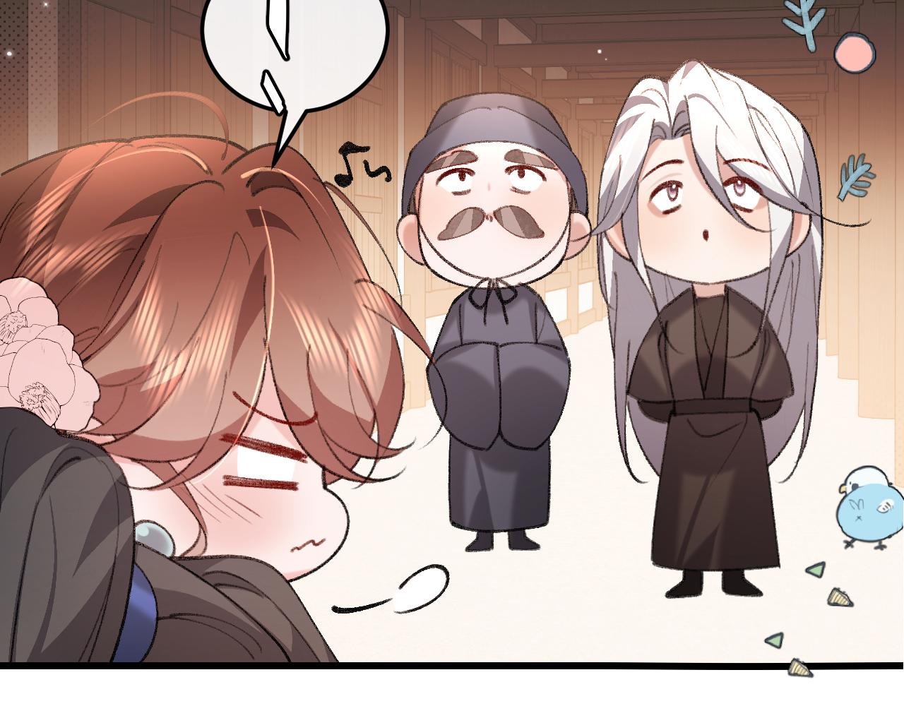 炮灰閨女的生存方式 - 第395話  我的心平靜了(2/3) - 8