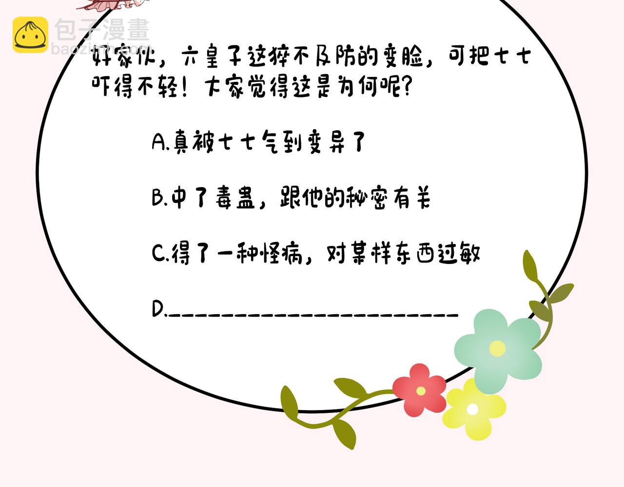 95.jpg