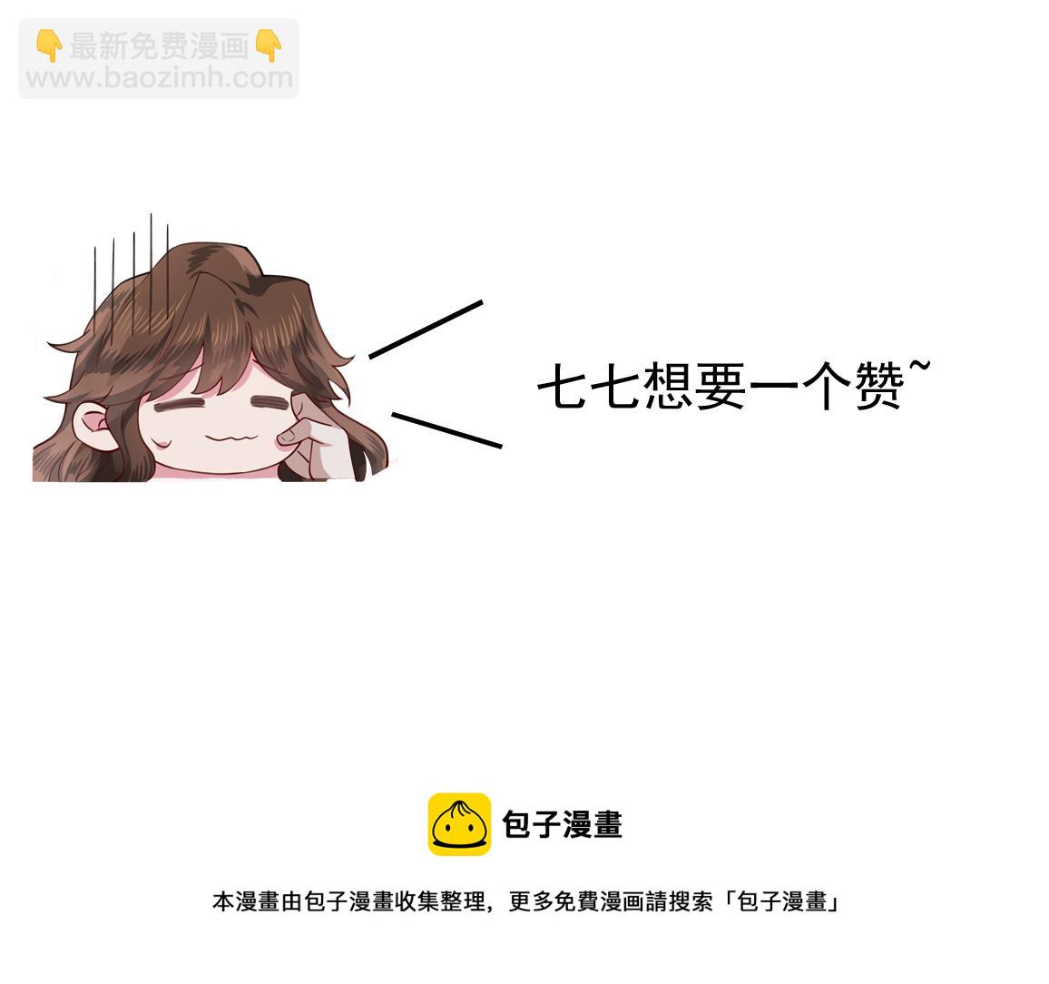 97.jpg