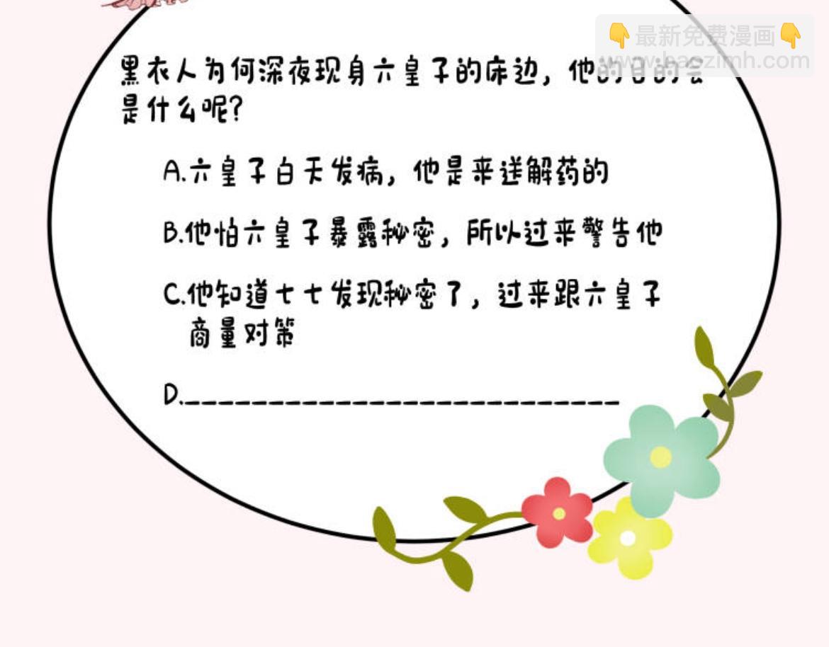 111.jpg