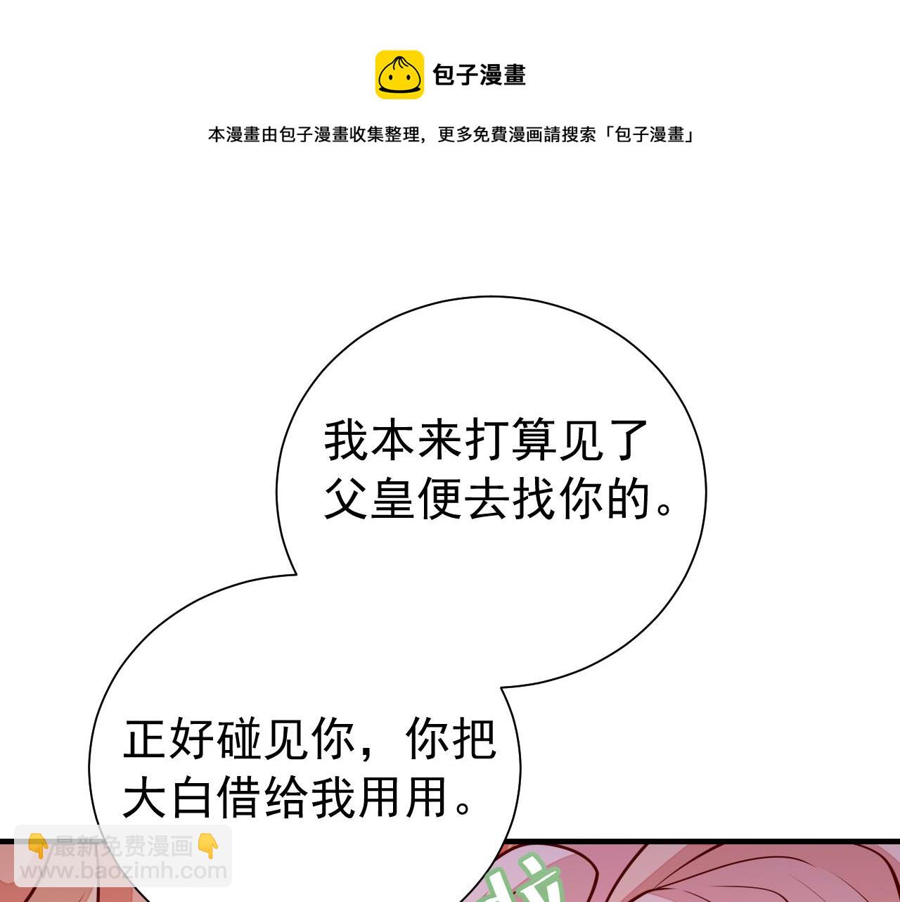 93.jpg
