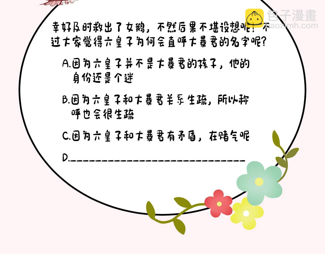 95.jpg