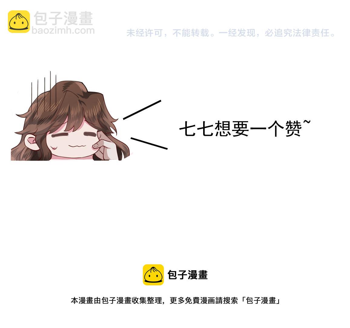 97.jpg