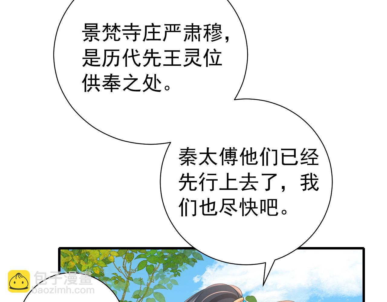 73.jpg