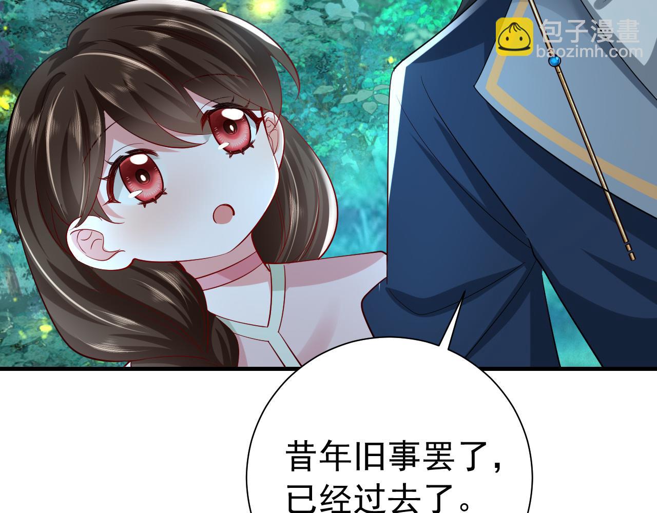 炮灰閨女的生存方式 - 第71話 動搖的心(1/2) - 8