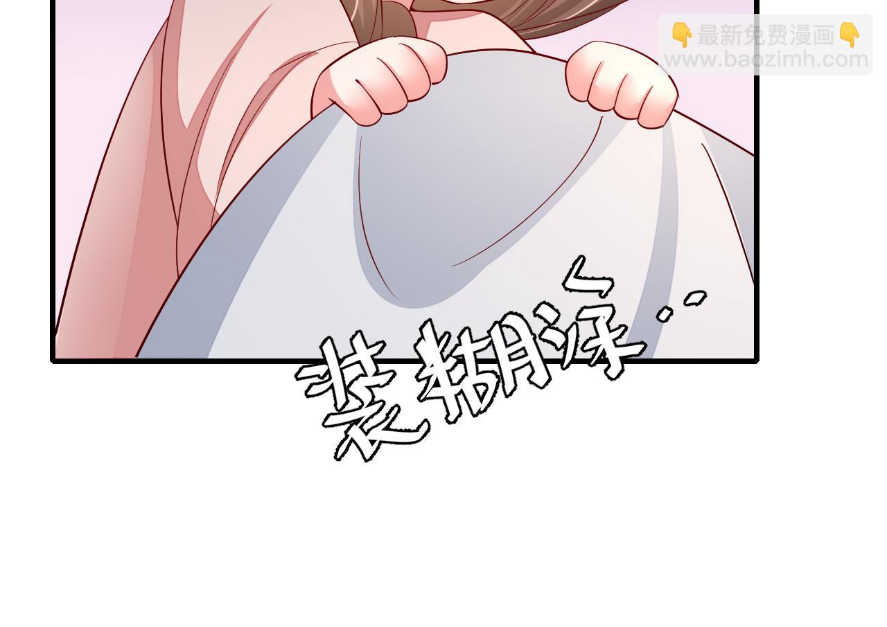 87.jpg
