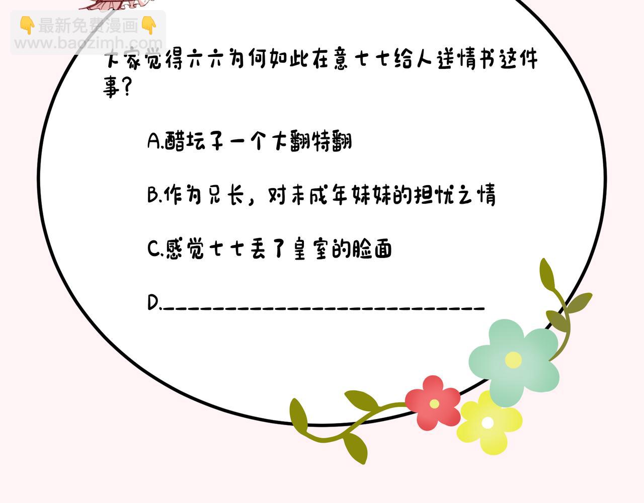 95.jpg