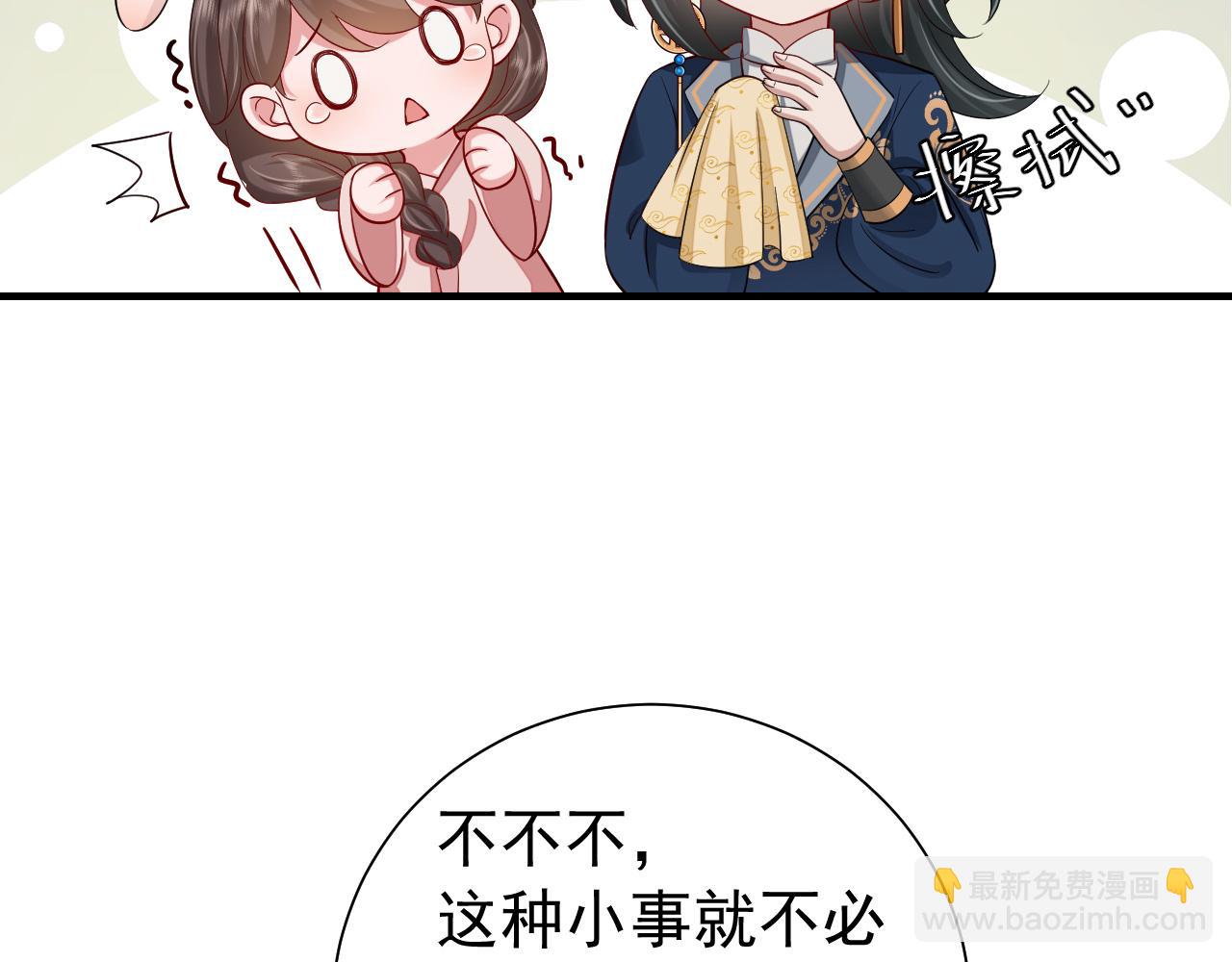 61.jpg