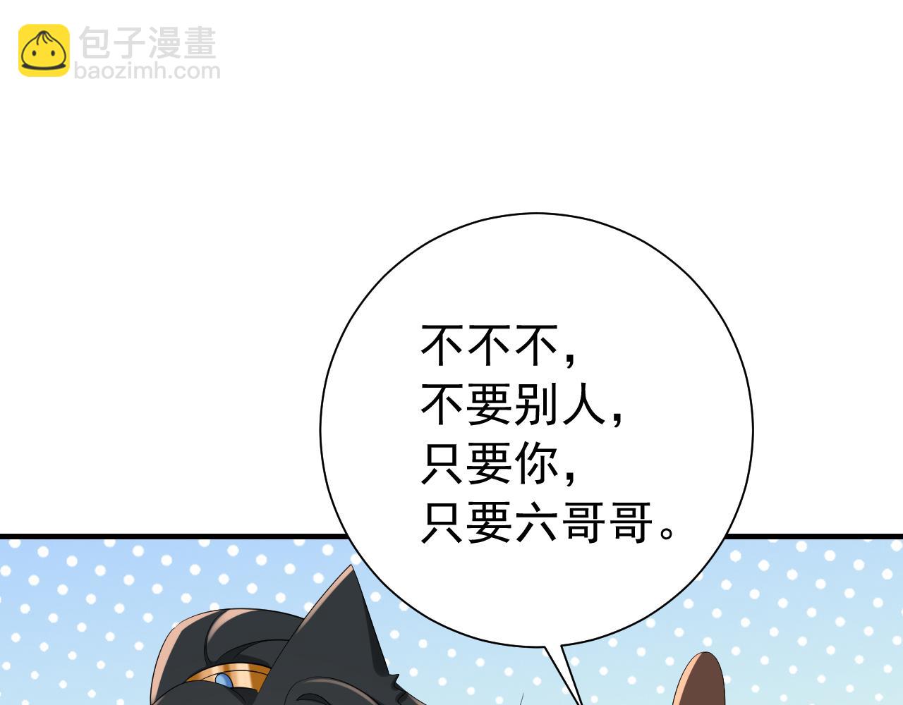 106.jpg