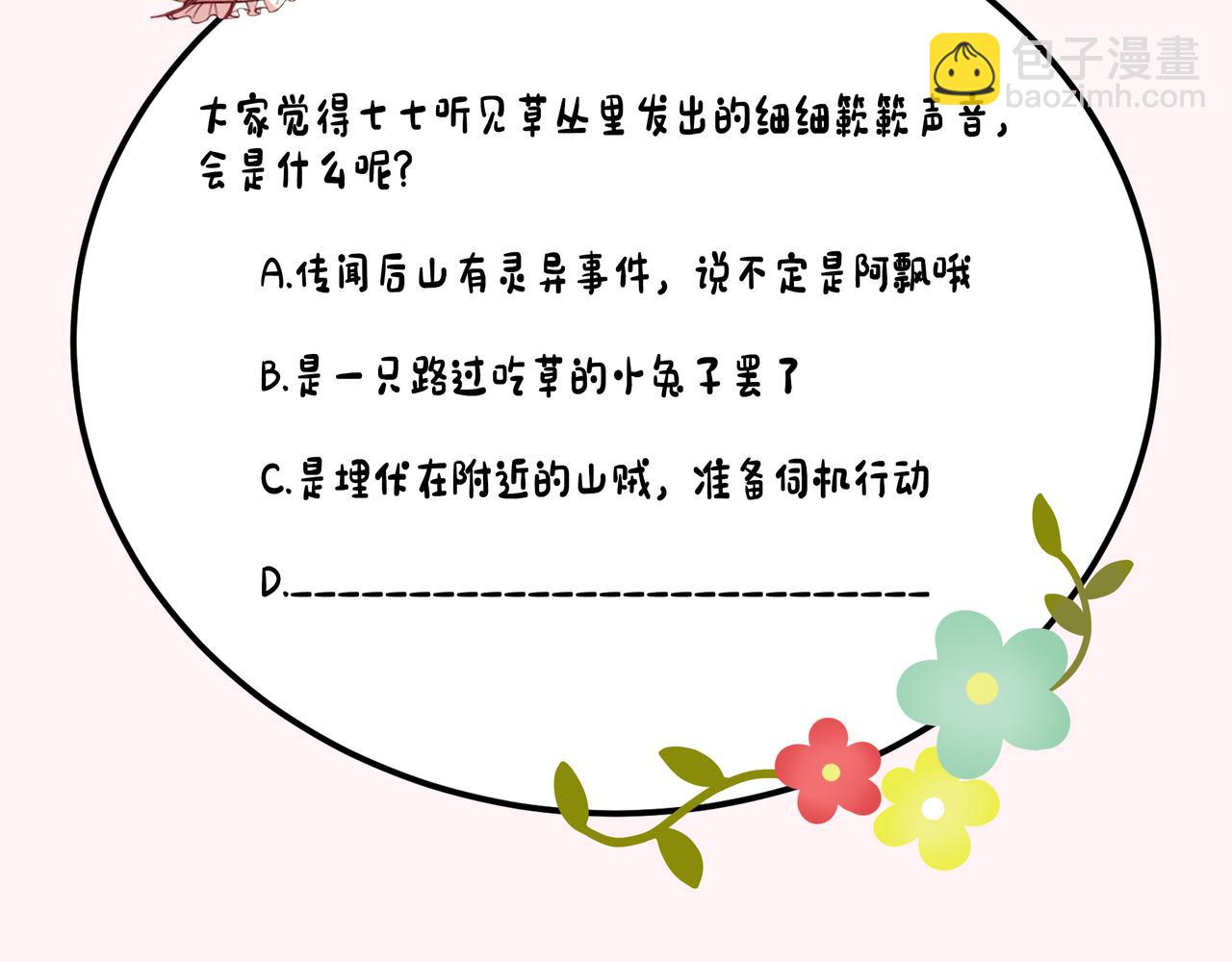 94.jpg