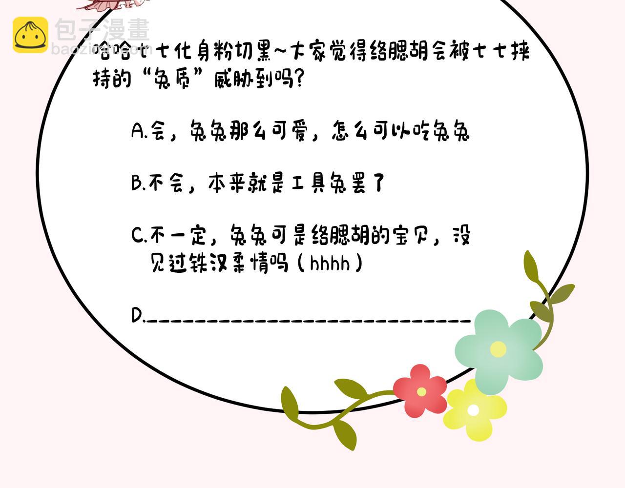 92.jpg