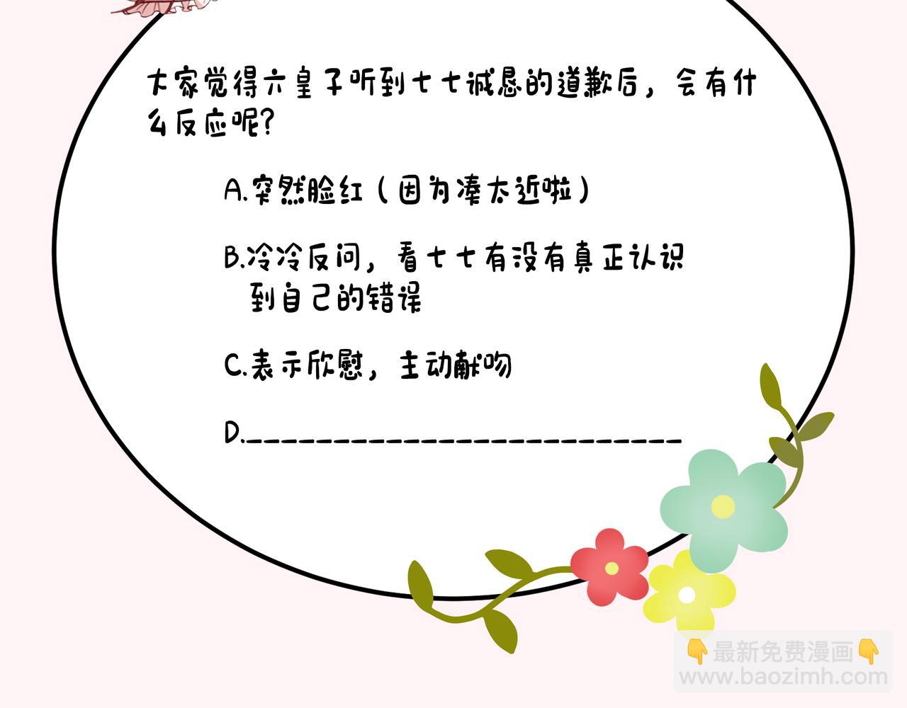 88.jpg