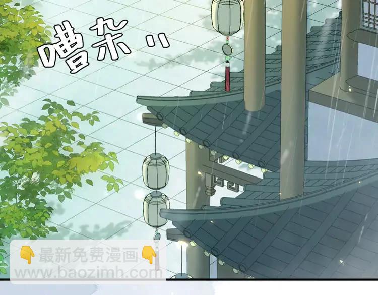 炮灰閨女的生存方式（彩蛋日更中） - 第164話 喲，好俊的丫頭(2/2) - 2