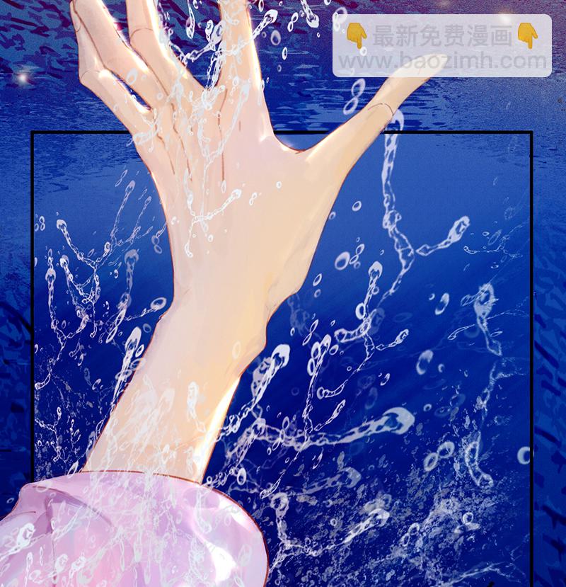 炮灰今天也勝利了 - 第1話(1/2) - 1