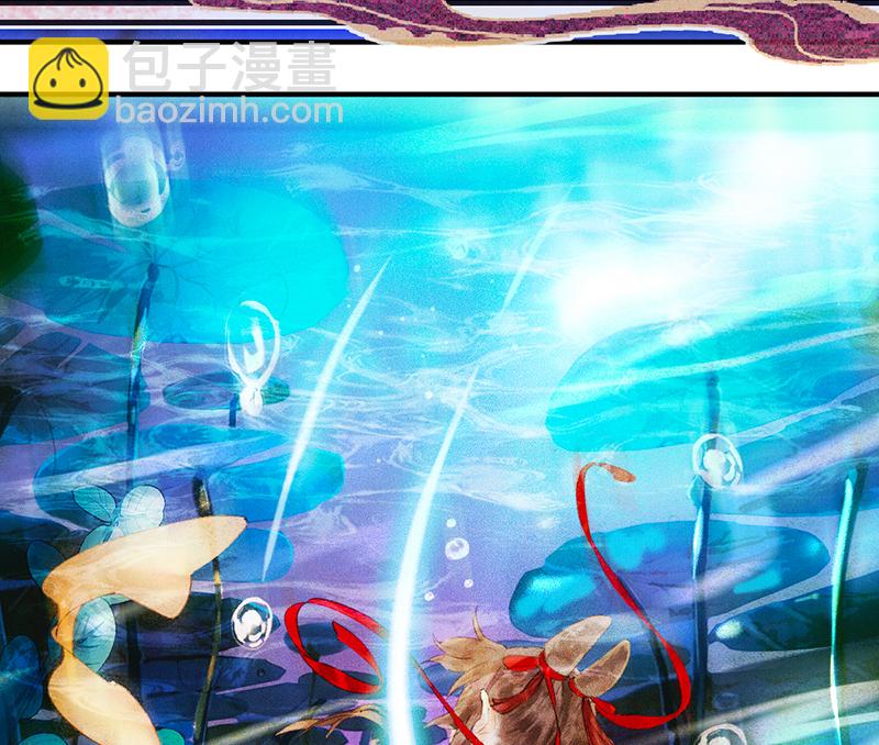 炮灰今天也勝利了 - 第1話(1/2) - 1