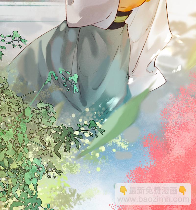 炮灰今天也勝利了 - 第1話(1/2) - 1