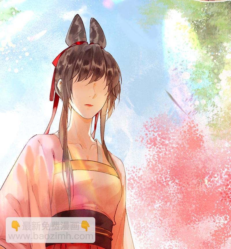 炮灰今天也勝利了 - 第1話(1/2) - 4