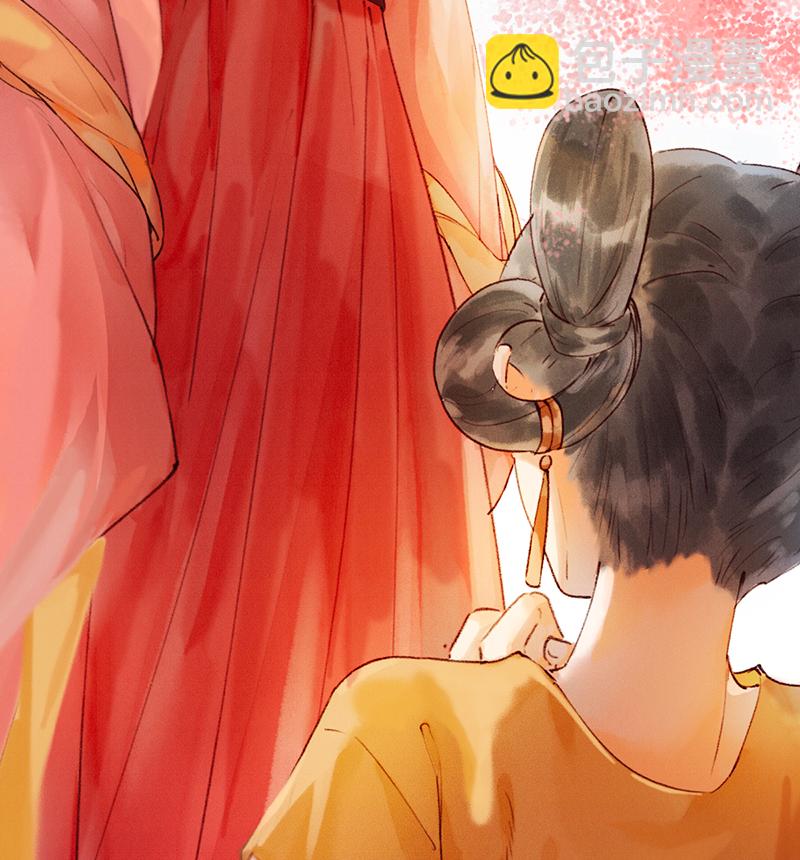 炮灰今天也勝利了 - 第1話(1/2) - 5