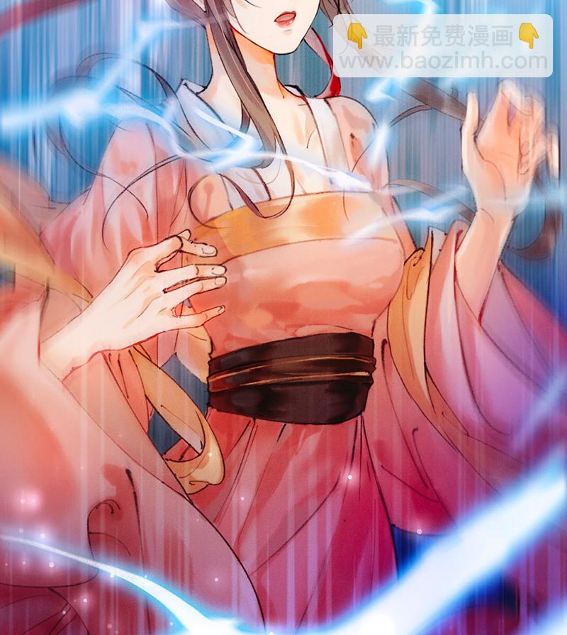 炮灰今天也勝利了 - 第1話(1/2) - 8