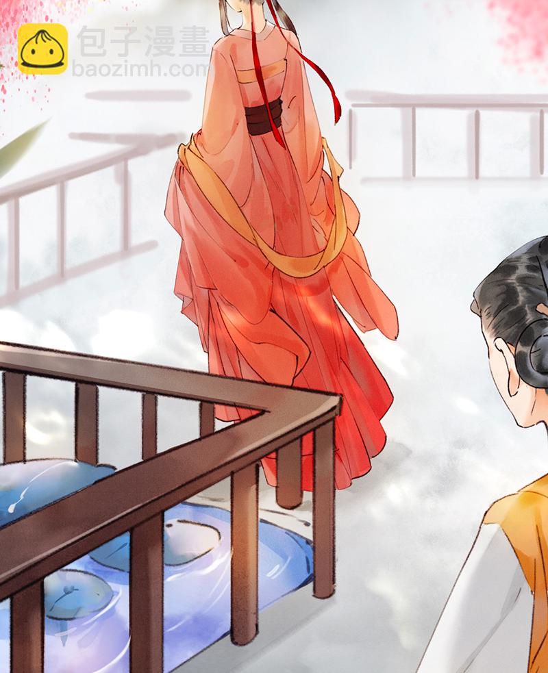 炮灰今天也勝利了 - 第1話(2/2) - 6