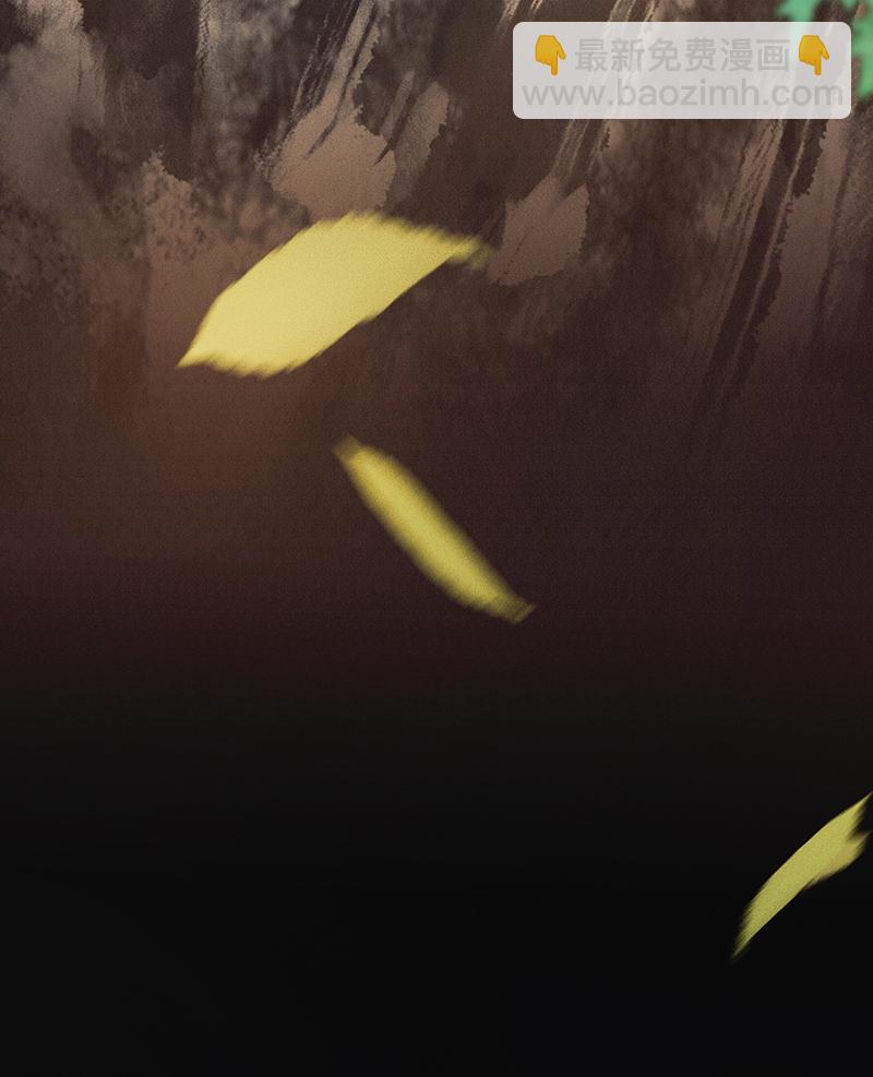 炮灰今天也勝利了 - 第1話(2/2) - 4