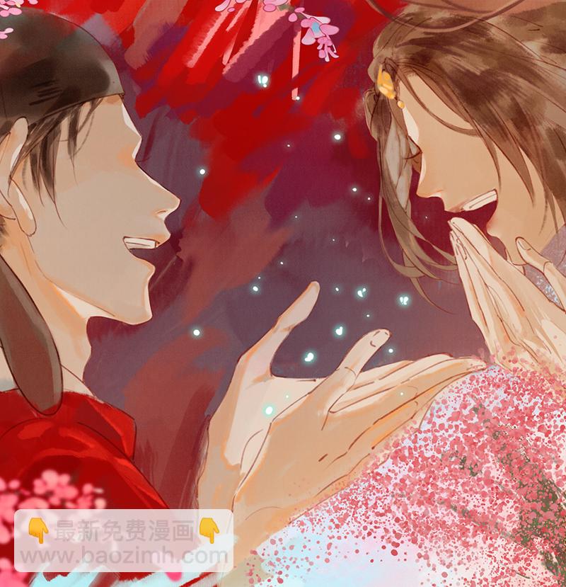 炮灰今天也勝利了 - 第1話(1/2) - 7