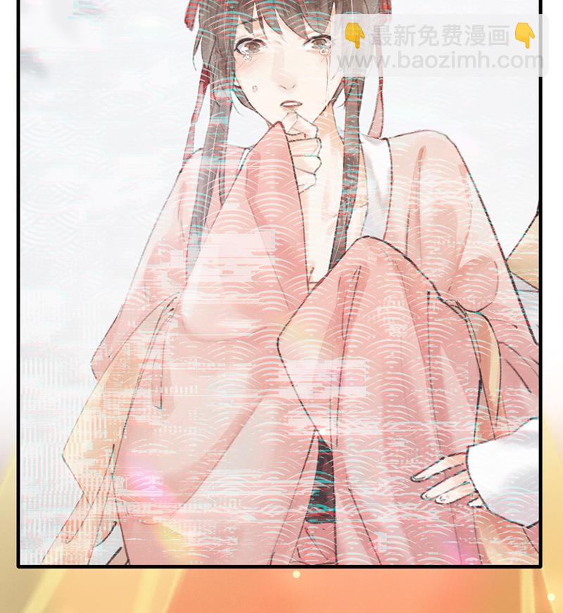 炮灰今天也勝利了 - 第1話(2/2) - 5