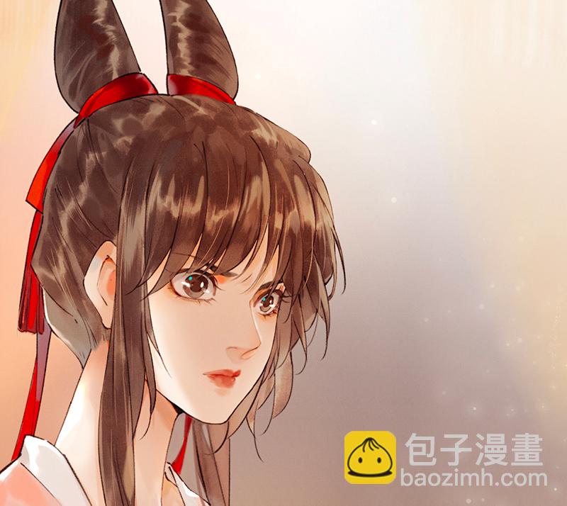 炮灰今天也勝利了 - 第1話(2/2) - 6