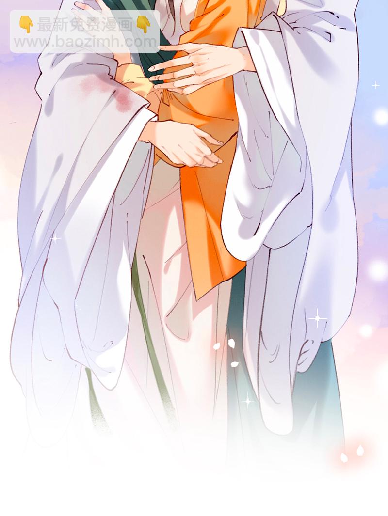 炮灰今天也勝利了 - 第11話 - 2