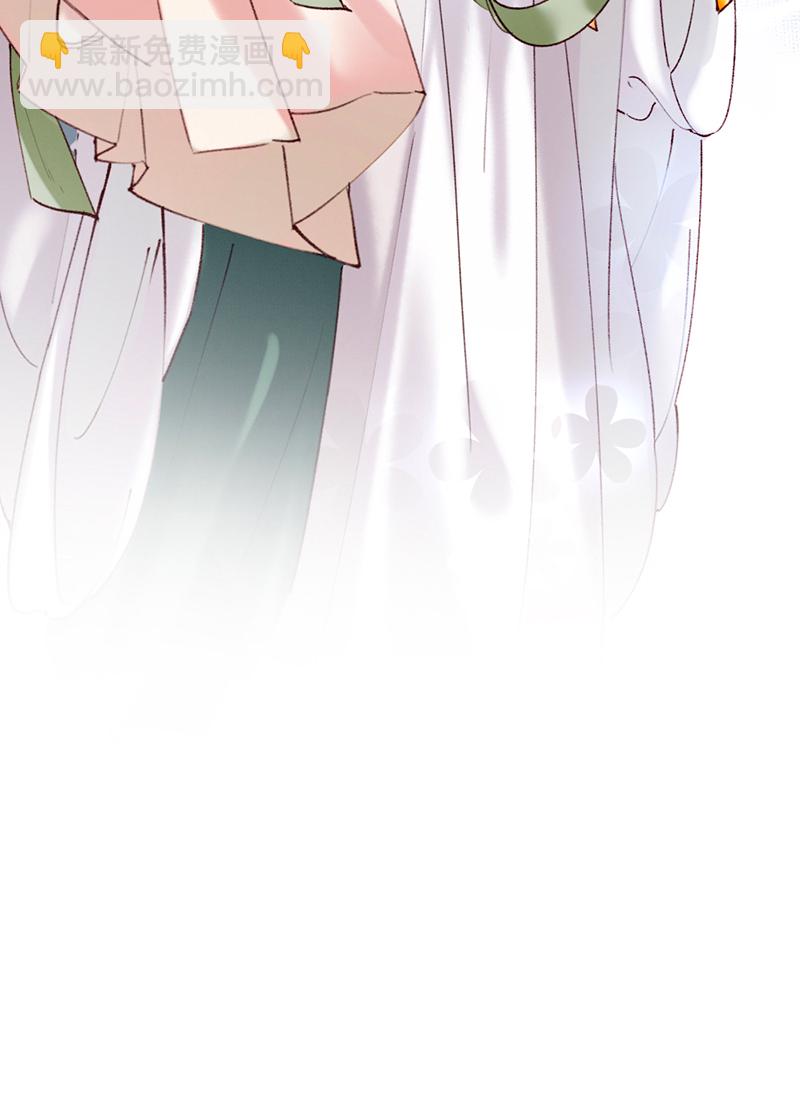 炮灰今天也勝利了 - 第11話 - 2