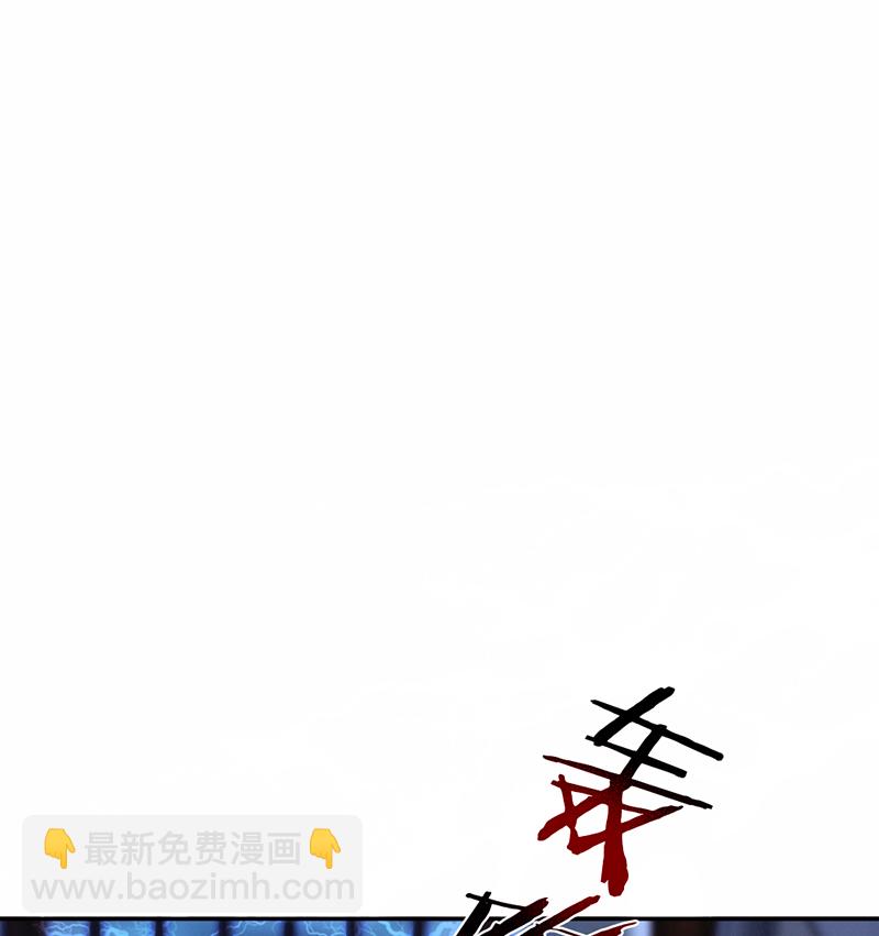 炮灰今天也勝利了 - 第11話 - 3