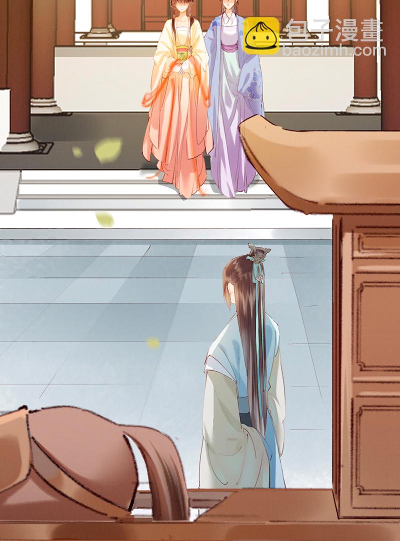 炮灰今天也勝利了 - 第13話 - 8