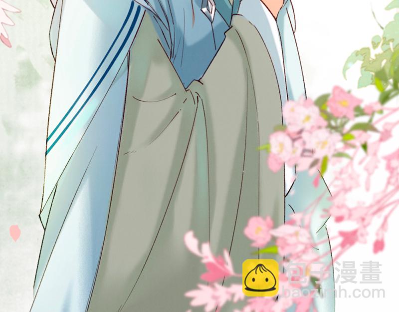 炮灰今天也勝利了 - 第13話 - 5