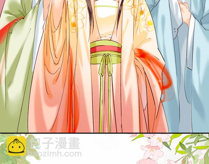 炮灰今天也勝利了 - 第13話 - 7