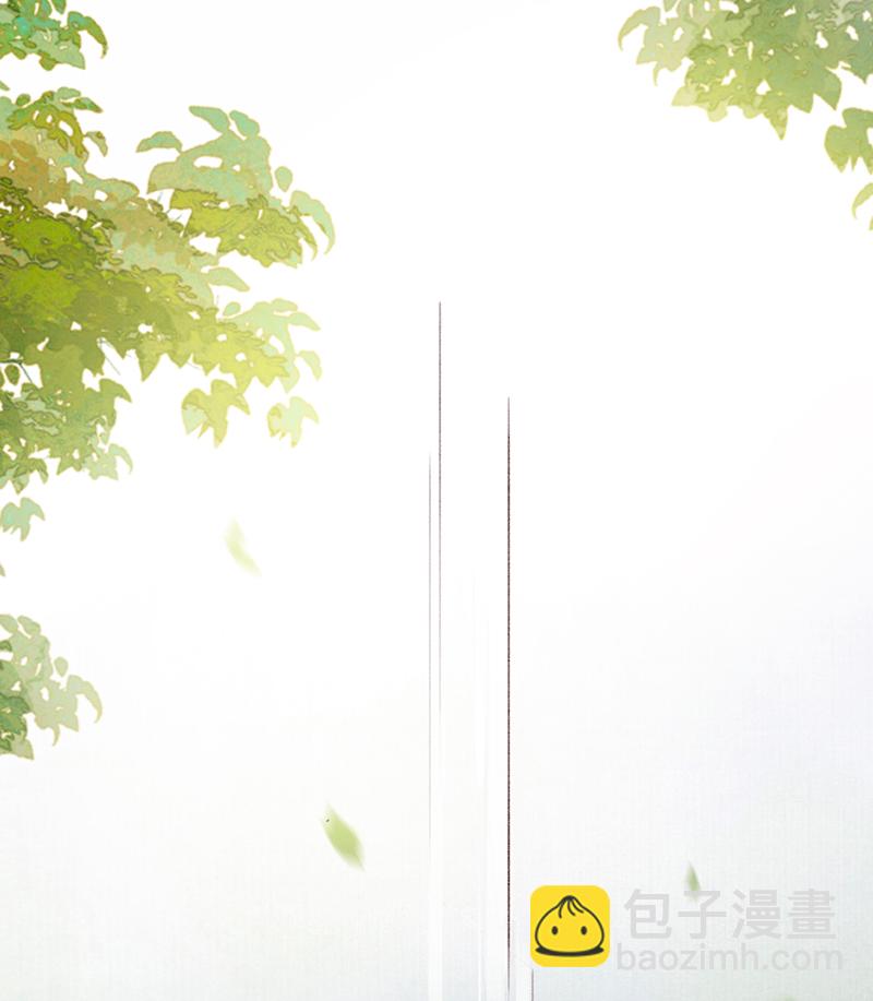 炮灰今天也勝利了 - 第15話(1/2) - 6