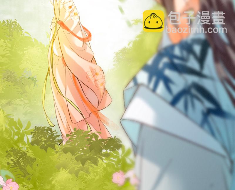 炮灰今天也勝利了 - 第15話(2/2) - 2