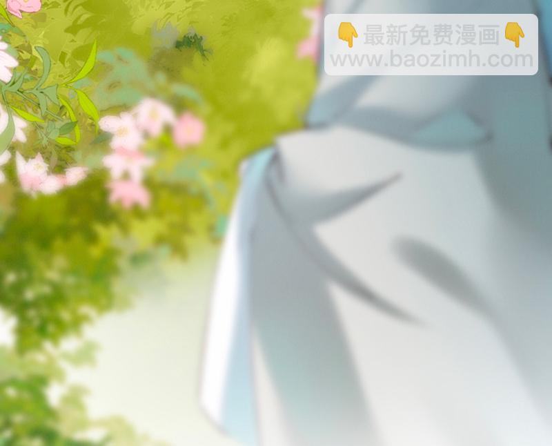 炮灰今天也勝利了 - 第15話(2/2) - 3