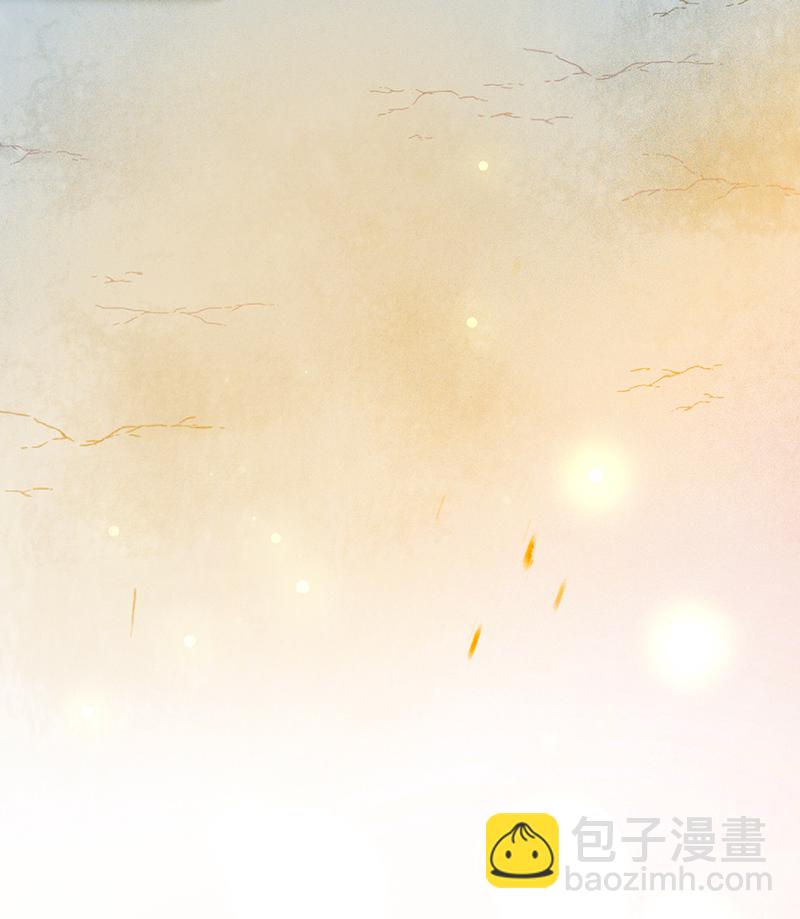 炮灰今天也勝利了 - 第15話(2/2) - 1