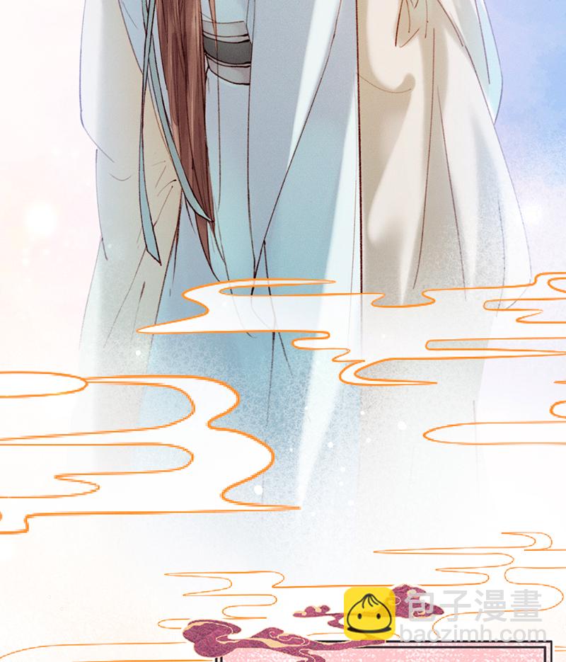 炮灰今天也勝利了 - 第19話 - 2