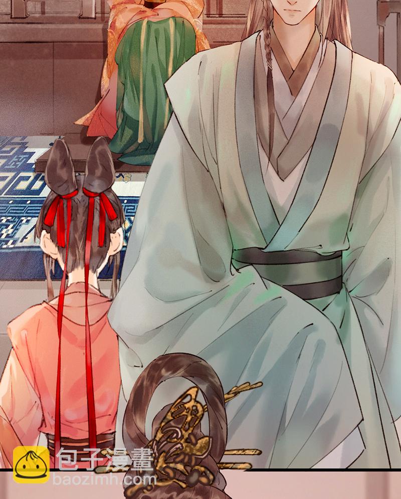 炮灰今天也勝利了 - 第3話 - 1