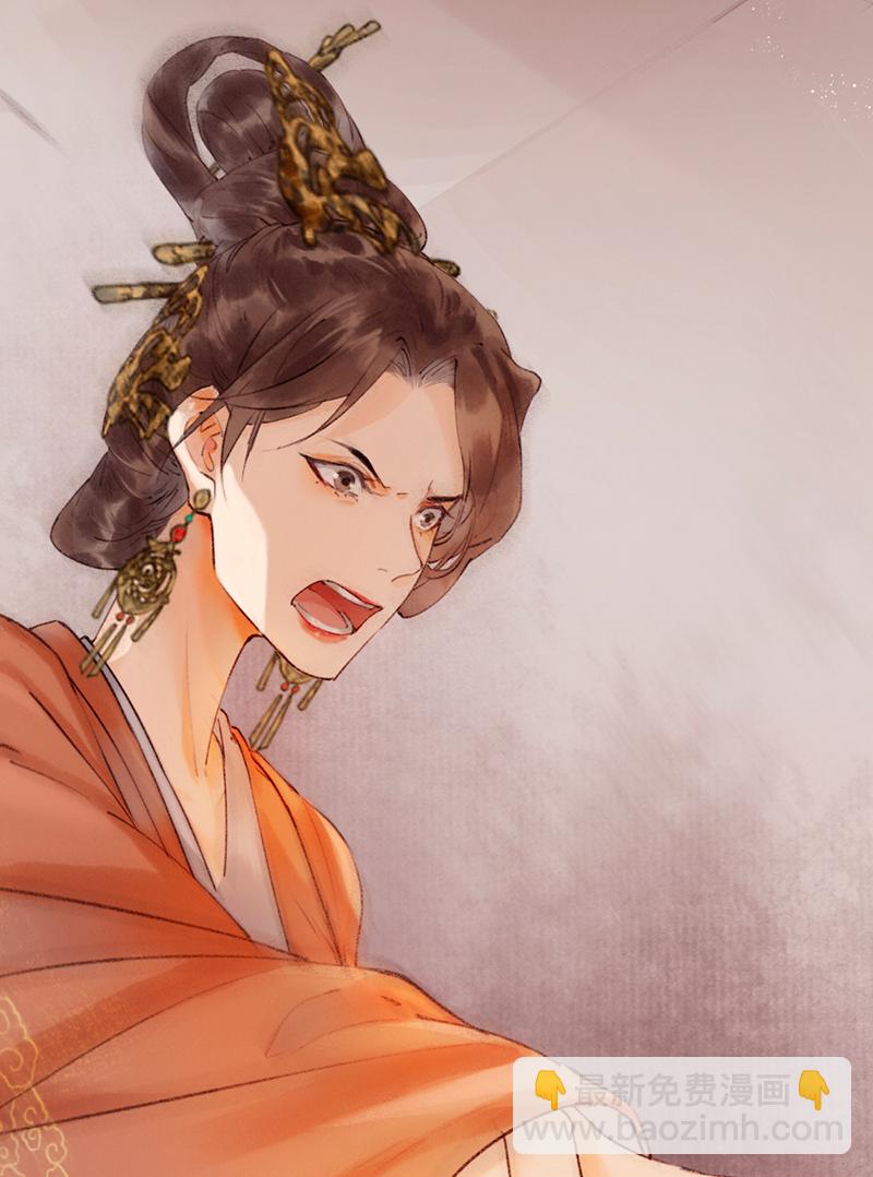 炮灰今天也勝利了 - 第3話 - 1