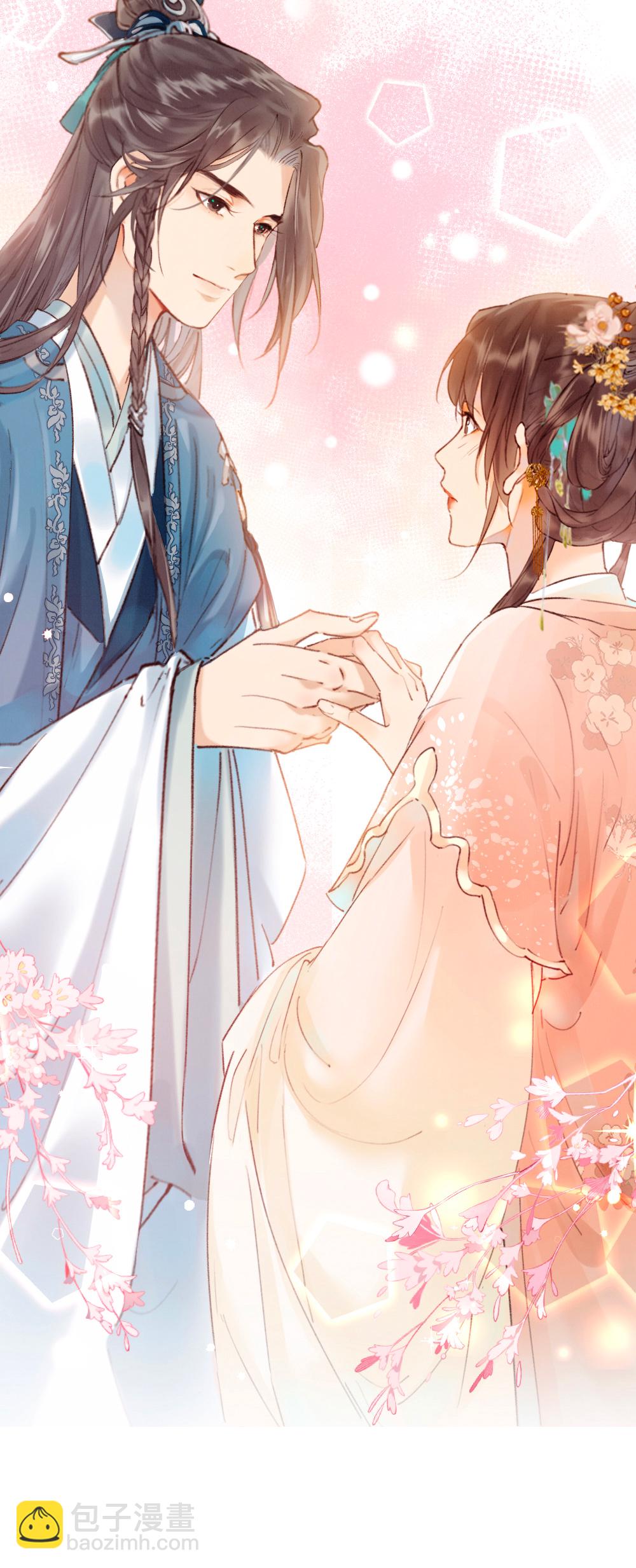 炮灰今天也勝利了 - 第21話 - 3