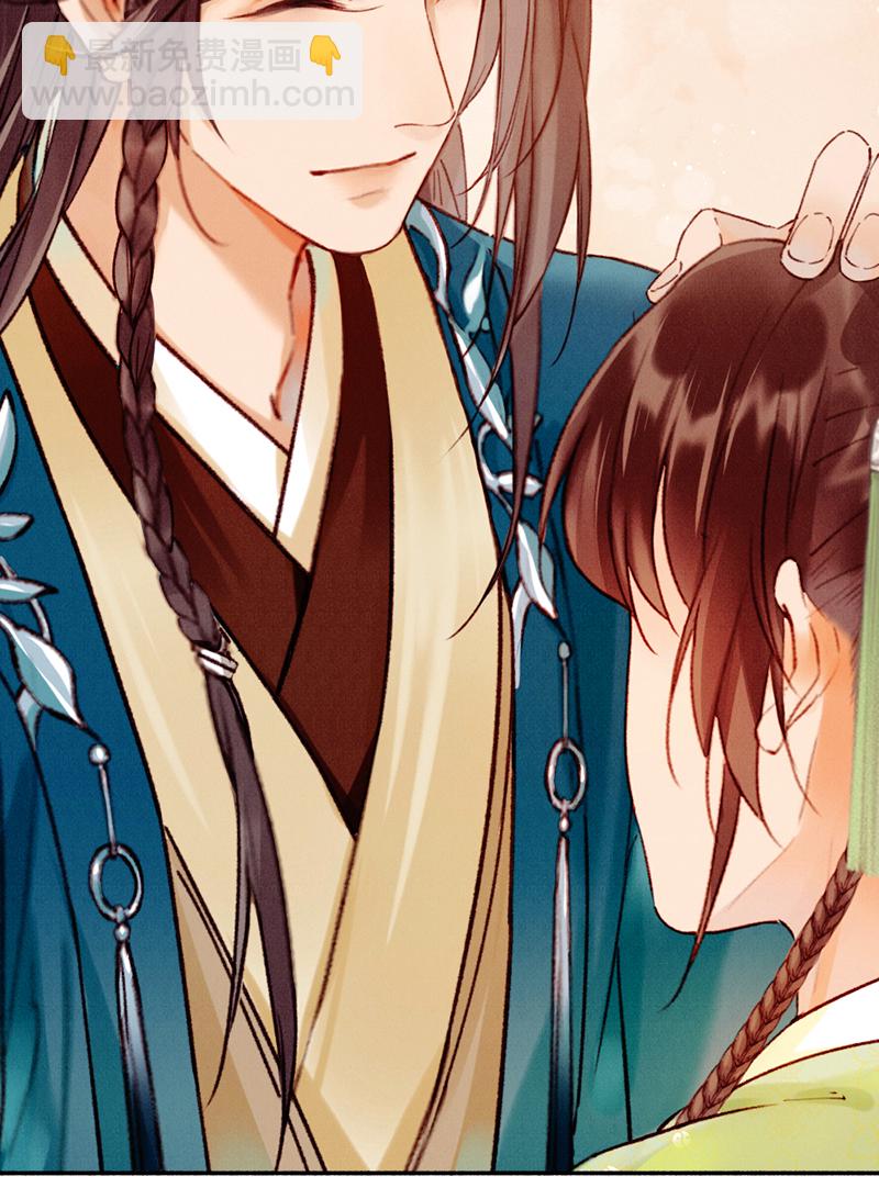 炮灰今天也勝利了 - 第25話 - 1